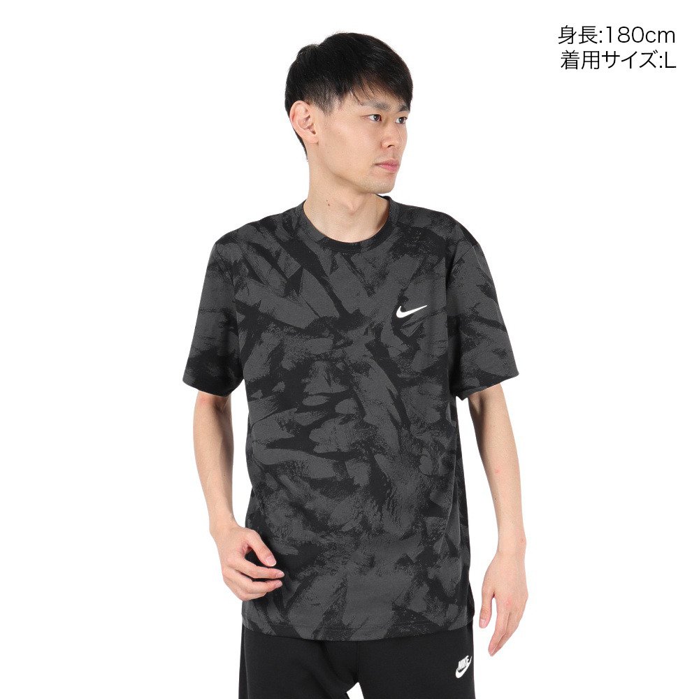 ナイキ（NIKE）（メンズ）ドライフィット UV HYVERSE 半袖 トップ