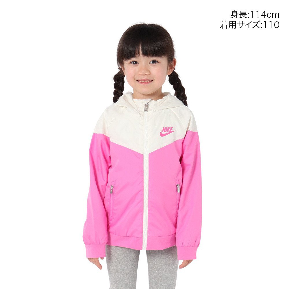 ナイキ（NIKE）（キッズ）ウィンドブレーカー ジャケット KEYITEM