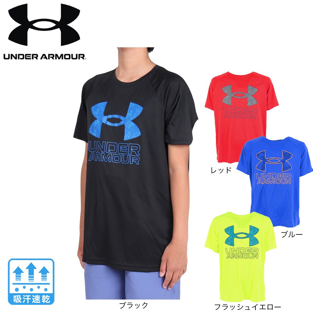 アンダーアーマー（UNDER ARMOUR）（キッズ）ジュニア テック
