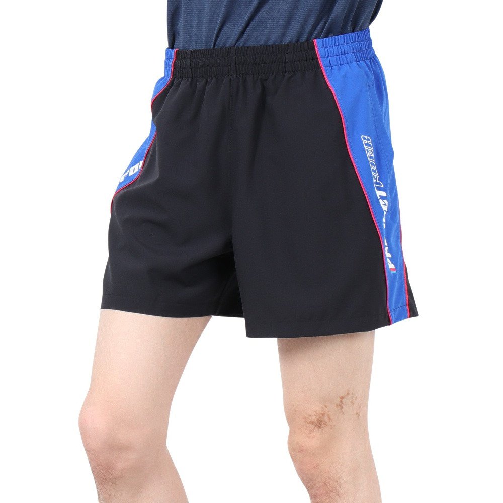 アンダーアーマー（UNDER ARMOUR）（メンズ）プロジェクトロック