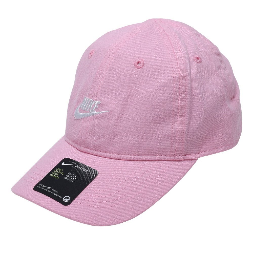 ナイキ（NIKE）（キッズ）帽子 ジュニア FUTURA CURVEBRIM キャップ