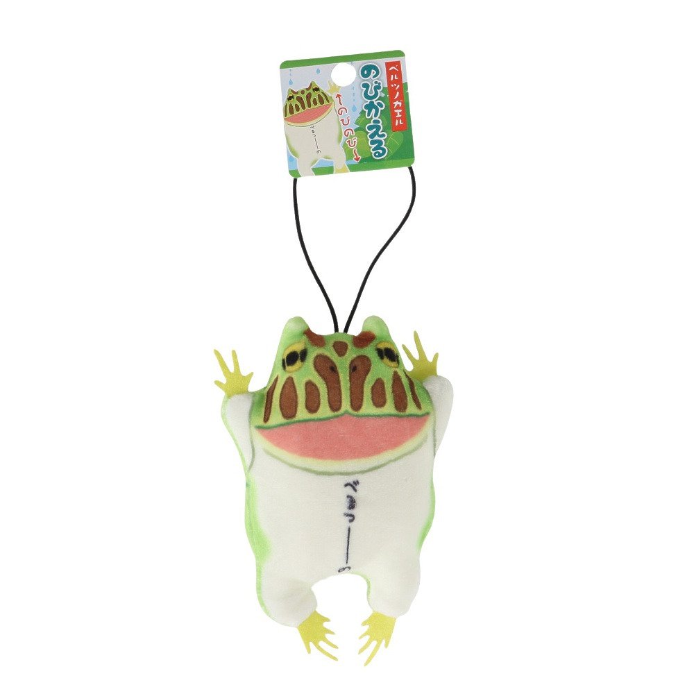 パステル（Pastel）（メンズ、レディース、キッズ）カワチ のびかえる