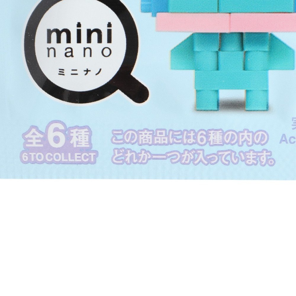 カワダ（KAWADA）（メンズ、レディース、キッズ）ミニナノ サンリオ