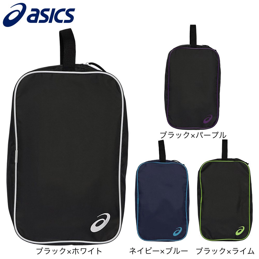 アシックス（ASICS）（メンズ、レディース）シューズケース L ブラック