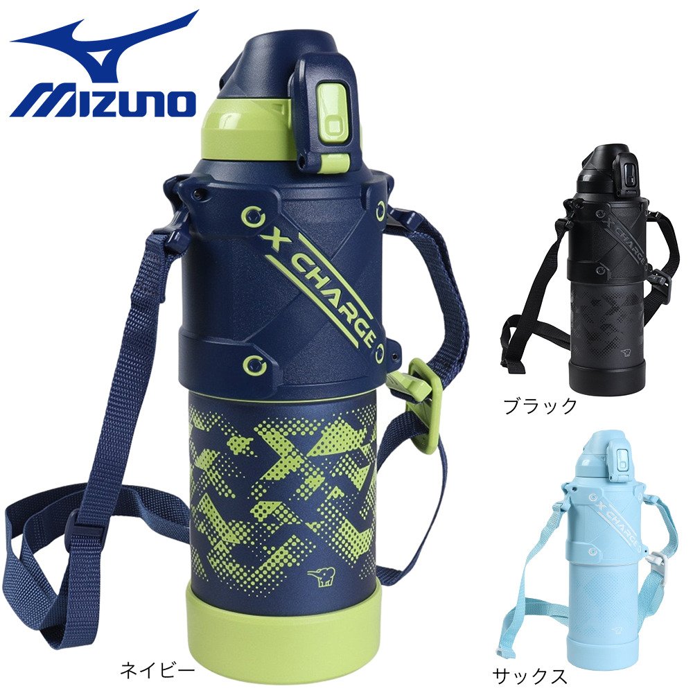 ZOJIRUSHI（ZOJIRUSHI）（メンズ、レディース、キッズ）ステンレス