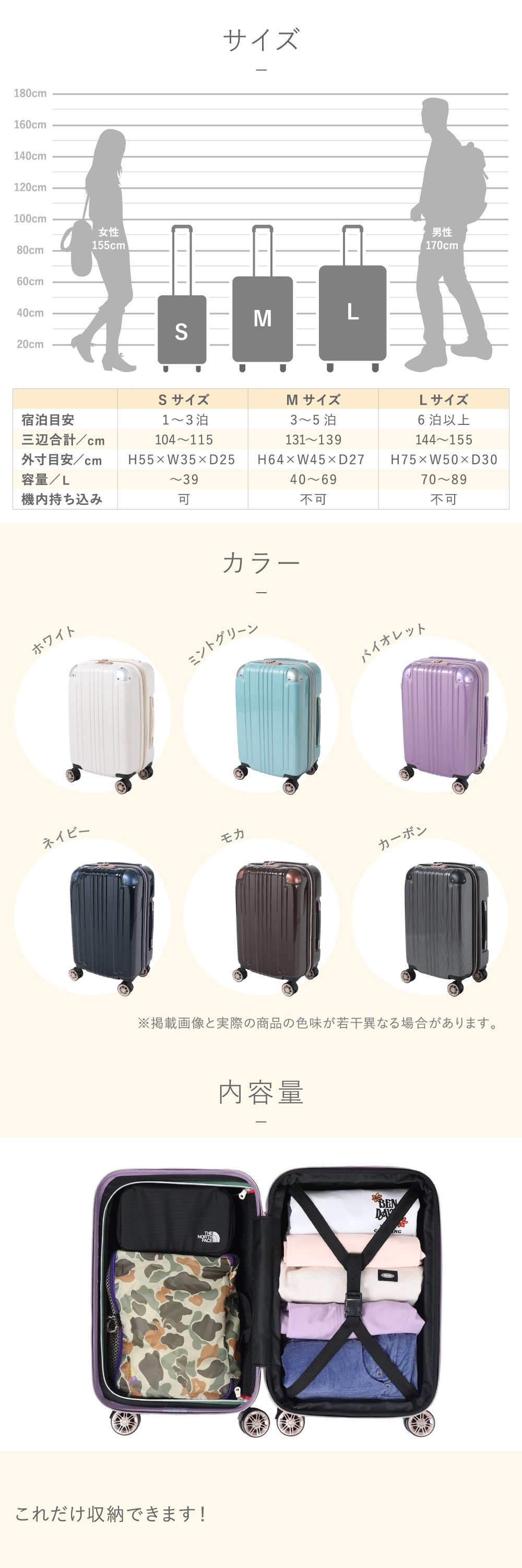 レジェンドウォーカー（LEGEND WALKER）（メンズ、レディース、キッズ