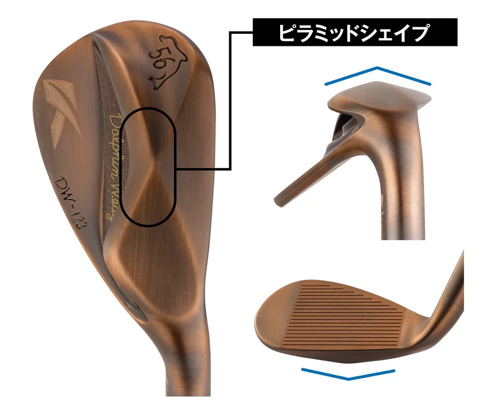 キャスコ（KASCO）（レディース）ドルフィンウェッジ DW-123 Copper