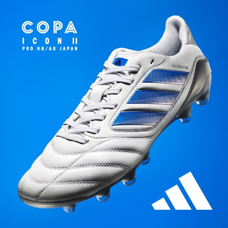 アディダス COPA ICON2 新登場！