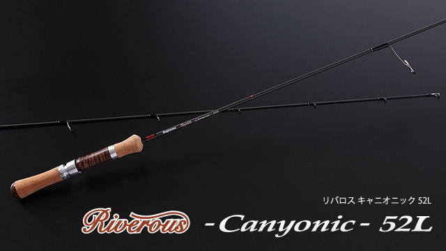 Slyphire & LIMBER トラウトロッド シマノ トラウトロッド 23トラウトワンAS S63UL (スピニング 2ピース