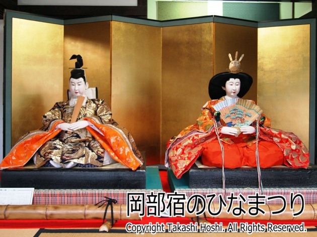 静岡県のひなまつり