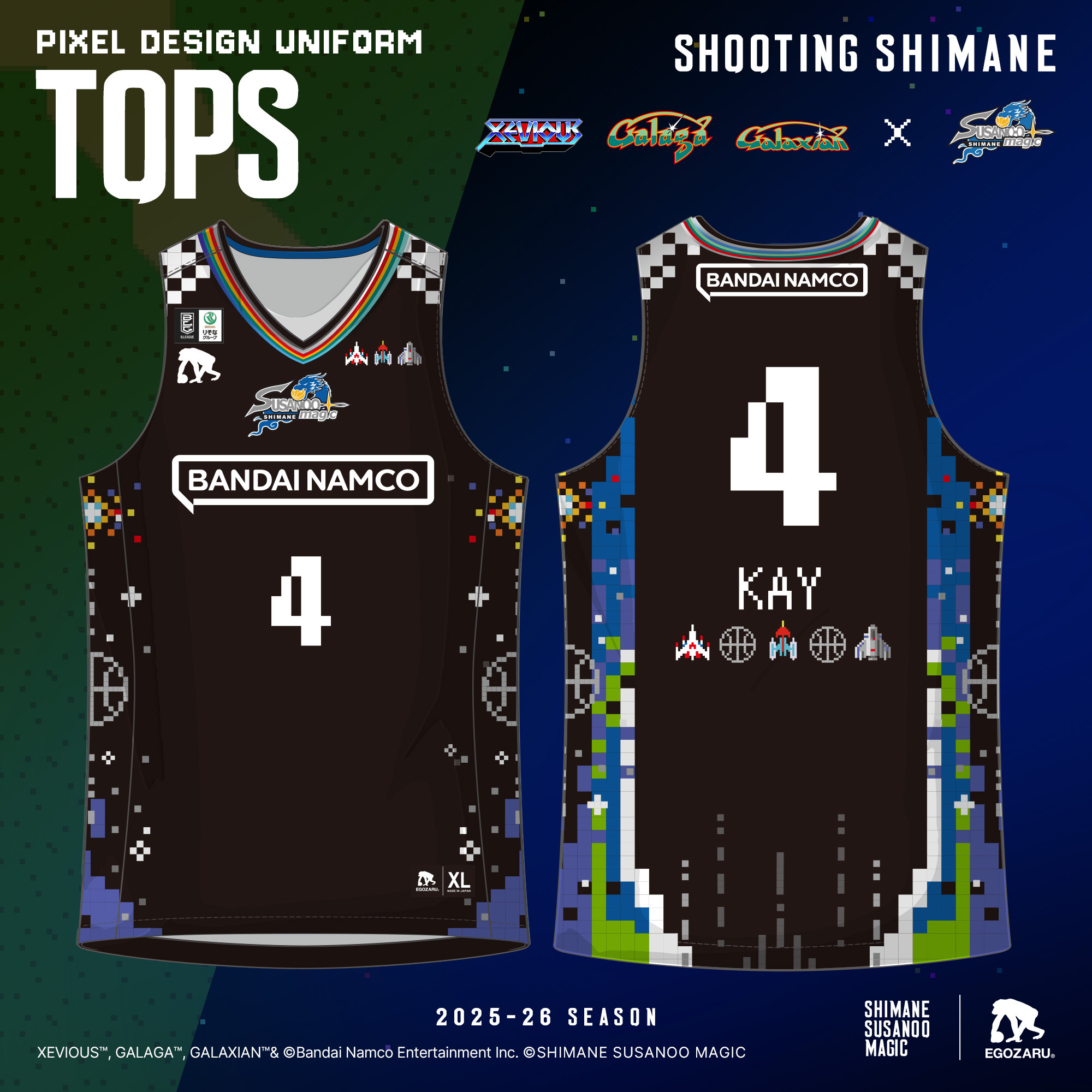お知らせ】2025-26シーズン 4thユニフォーム「PIXEL DESIGN