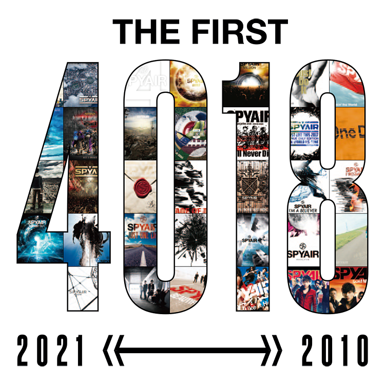 SPYAIR Best Album『BEST OF THE BEST』2021.8.11 Release