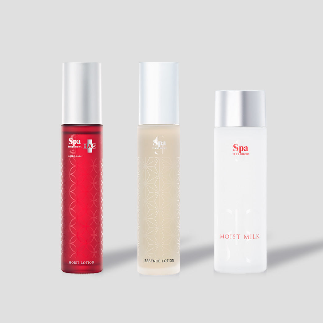 スパトリートメント マンスールオリゴバス – Spa treatment