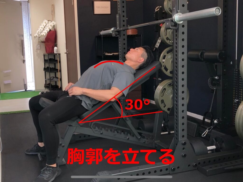 インクラインベンチプレスのやり方・ポイント | Eclipse