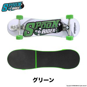 CAMPAIGN - 3歳から乗れるくねくねスケボー | SPOON RIDER