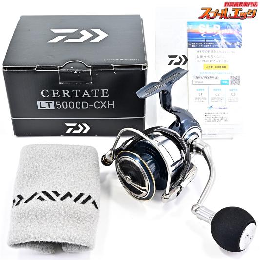 イトウクラフトExpertCustom EXC510PUL ケヤキ