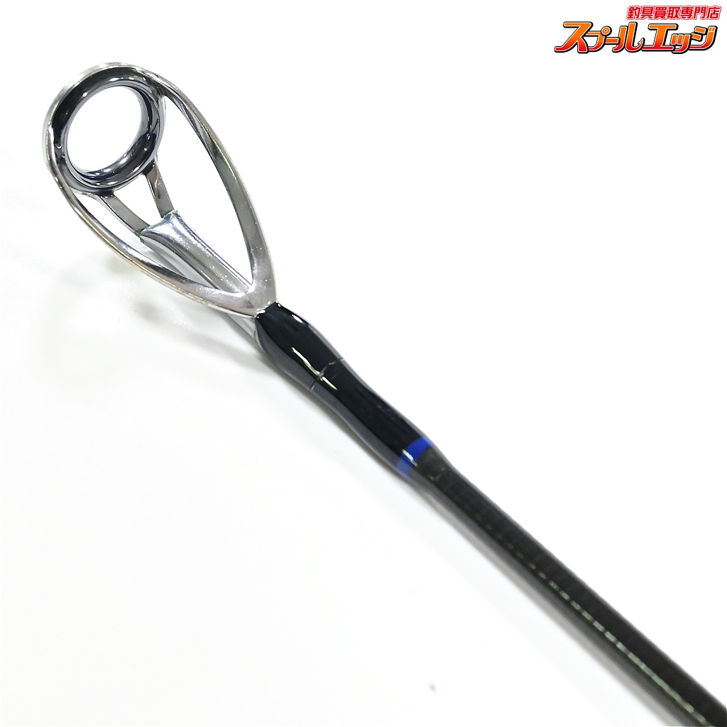 カーペンター】 KLL 71/45-S ビッグツナ カスタムビルド 巨大