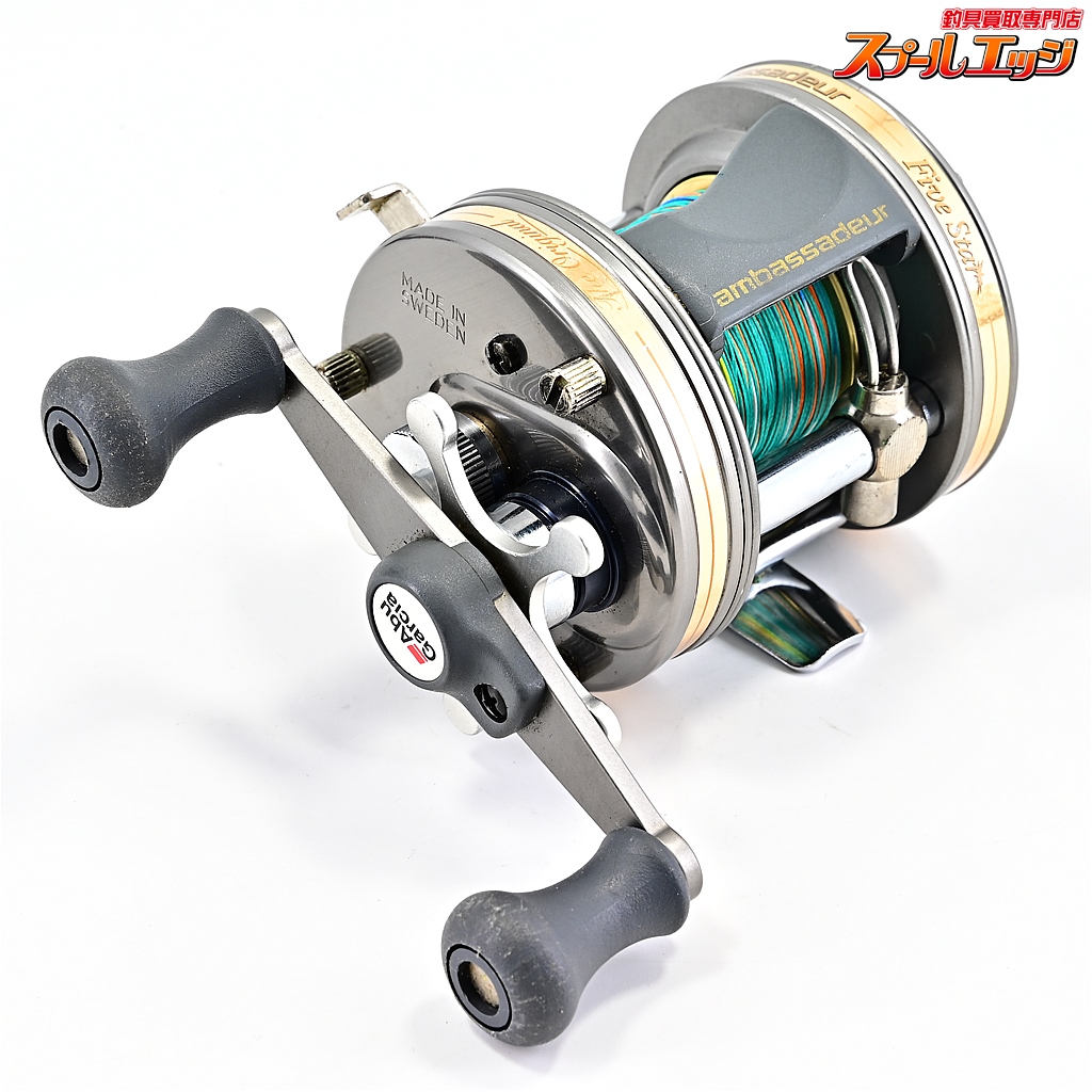 アンバサダーファイブ 【公式通販】