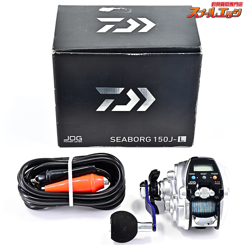 ジャンク品 電動リール SEABORG 200J シーボーグ 充電器 ダイワ