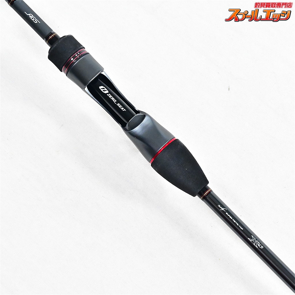 ダイワ極鋭カワハギ EX AGS ZERO 【公式通販】