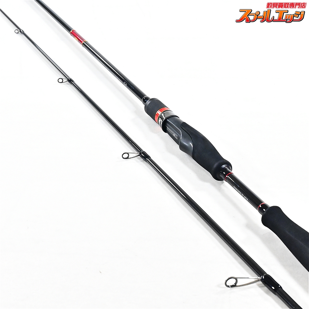 アピア】 フージンZ 風神Z ネオンナイト 83L APIA Foojin'Z NEON