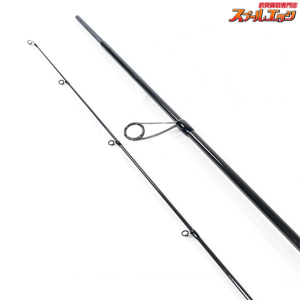 アピア】 フージンZ 風神Z ネオンナイト 83L APIA Foojin'Z NEON