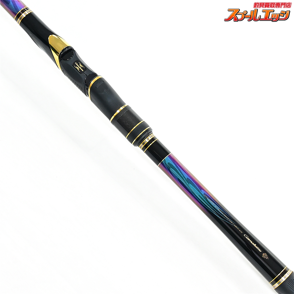 がま磯インテッサG51.25ー53極上品頑張る子さん専用。 がま磯