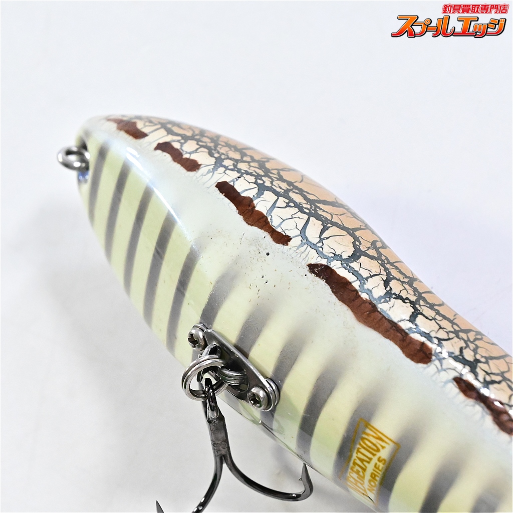 ノリーズ フカベイト テナガパイソン ノリーズ❗️フカベイト