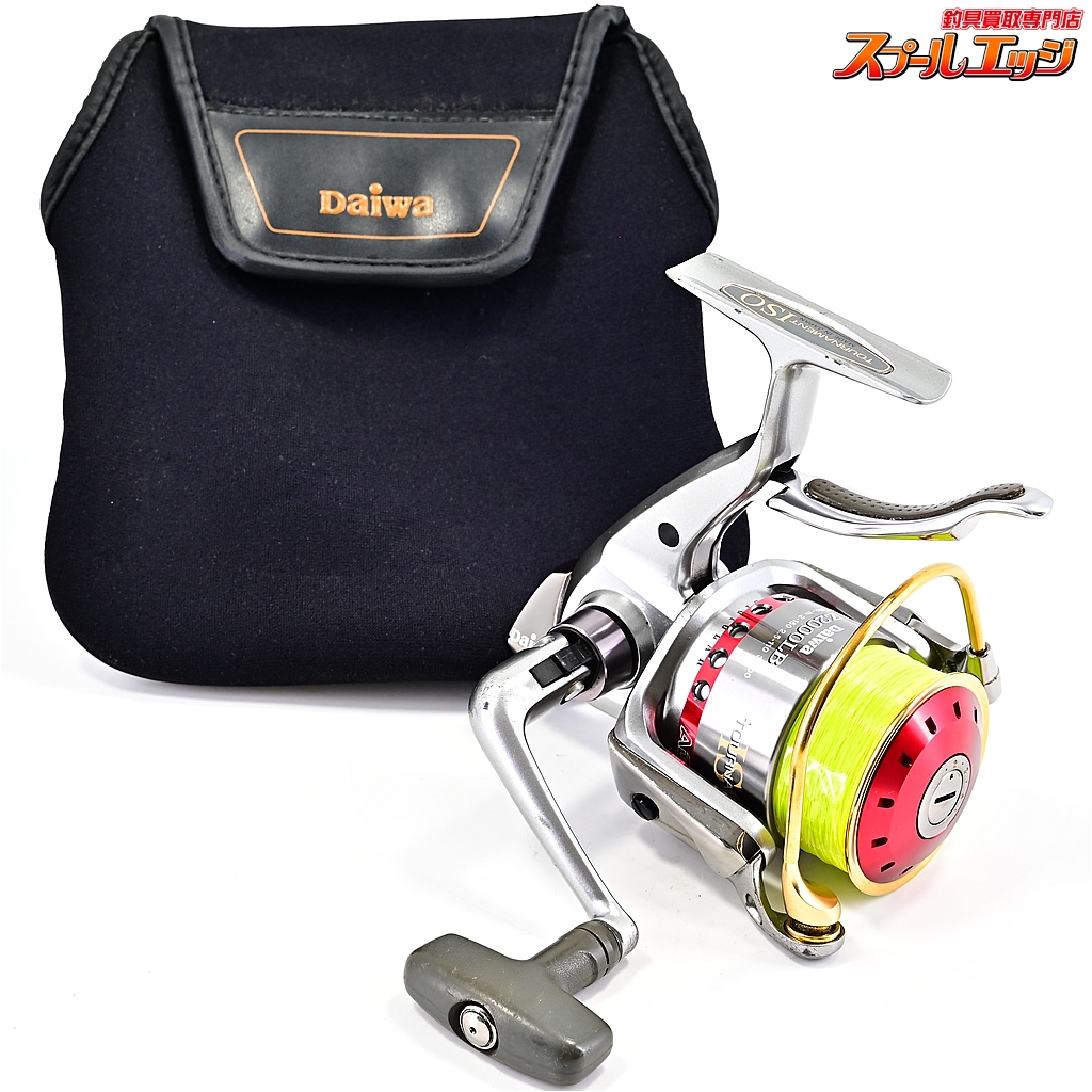 ダイワ スプール トーナメントiso 2点 ケース セット 磯 リー