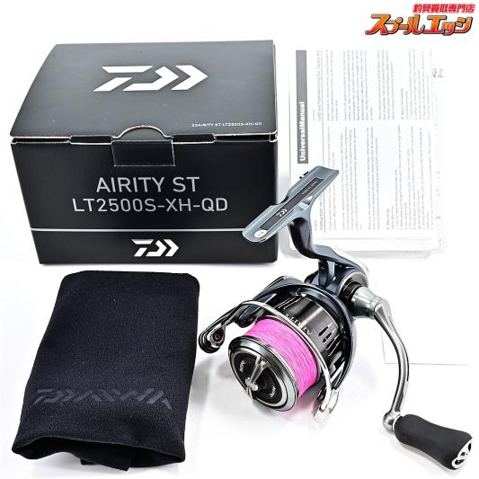 DAIWA AIRITY ST LT2500S-XH-QD スプール