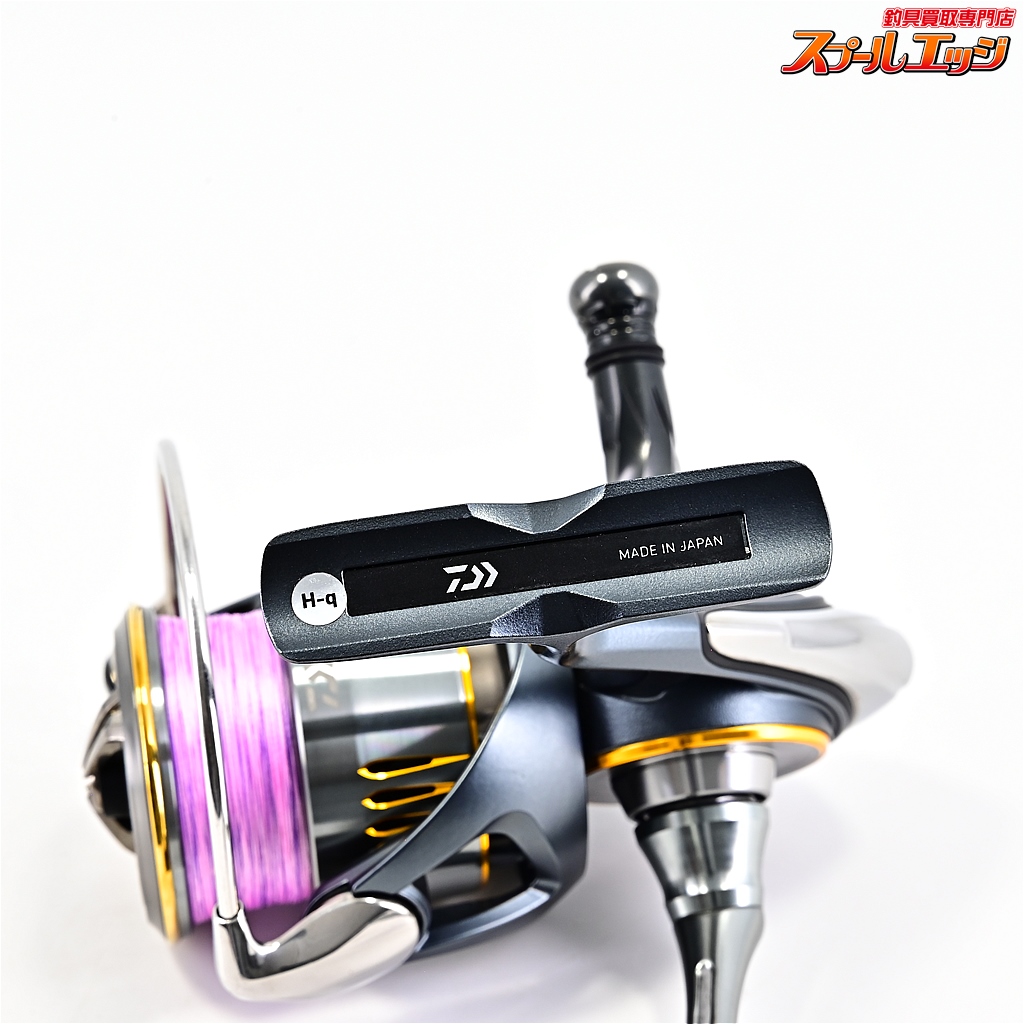 ダイワ】 23エアリティ PC LT 2500 リブレカスタムバランサー装着