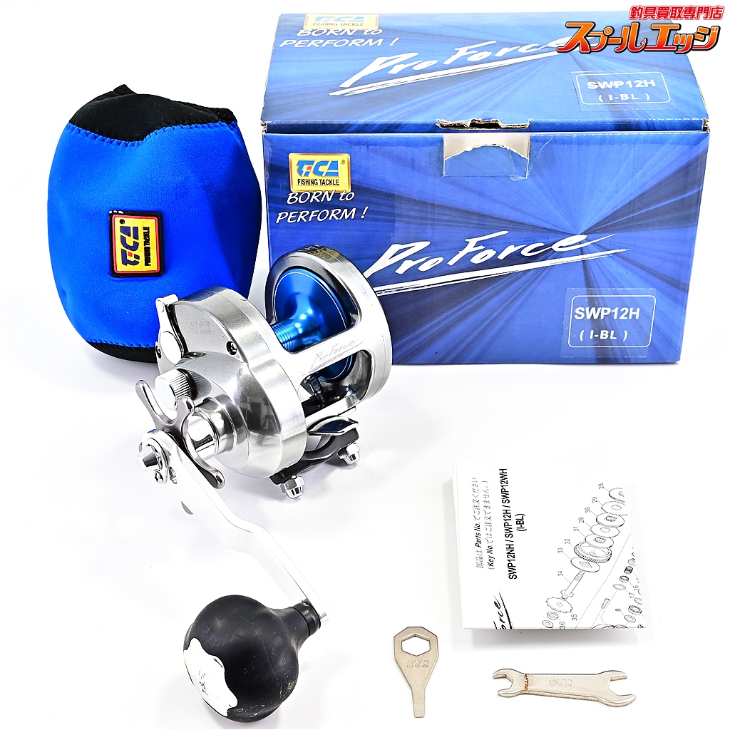 ティカ】 プロフォース SWP-12H 両軸リール TICA ProForce | スプール