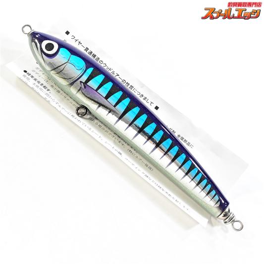 カーペンタールアー2個セット③ 【公式通販】