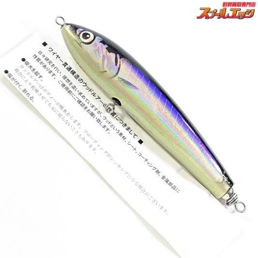 BF 60-170 マイワシ カーペンター G695Carpenter 60-170 カーペンター