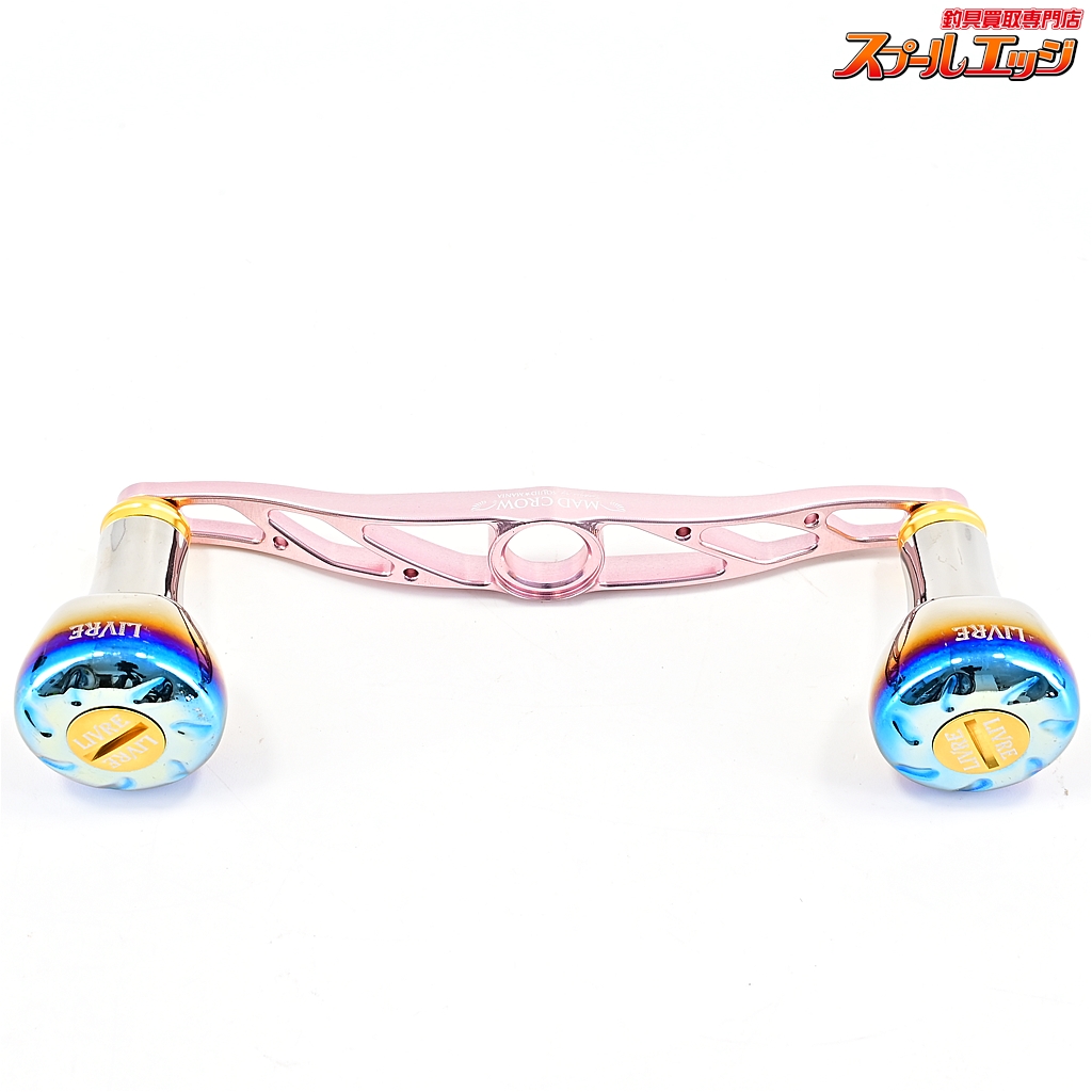 リブレxスクイッドマニア】 マッドクロウ クランク 120 ピンク EF30