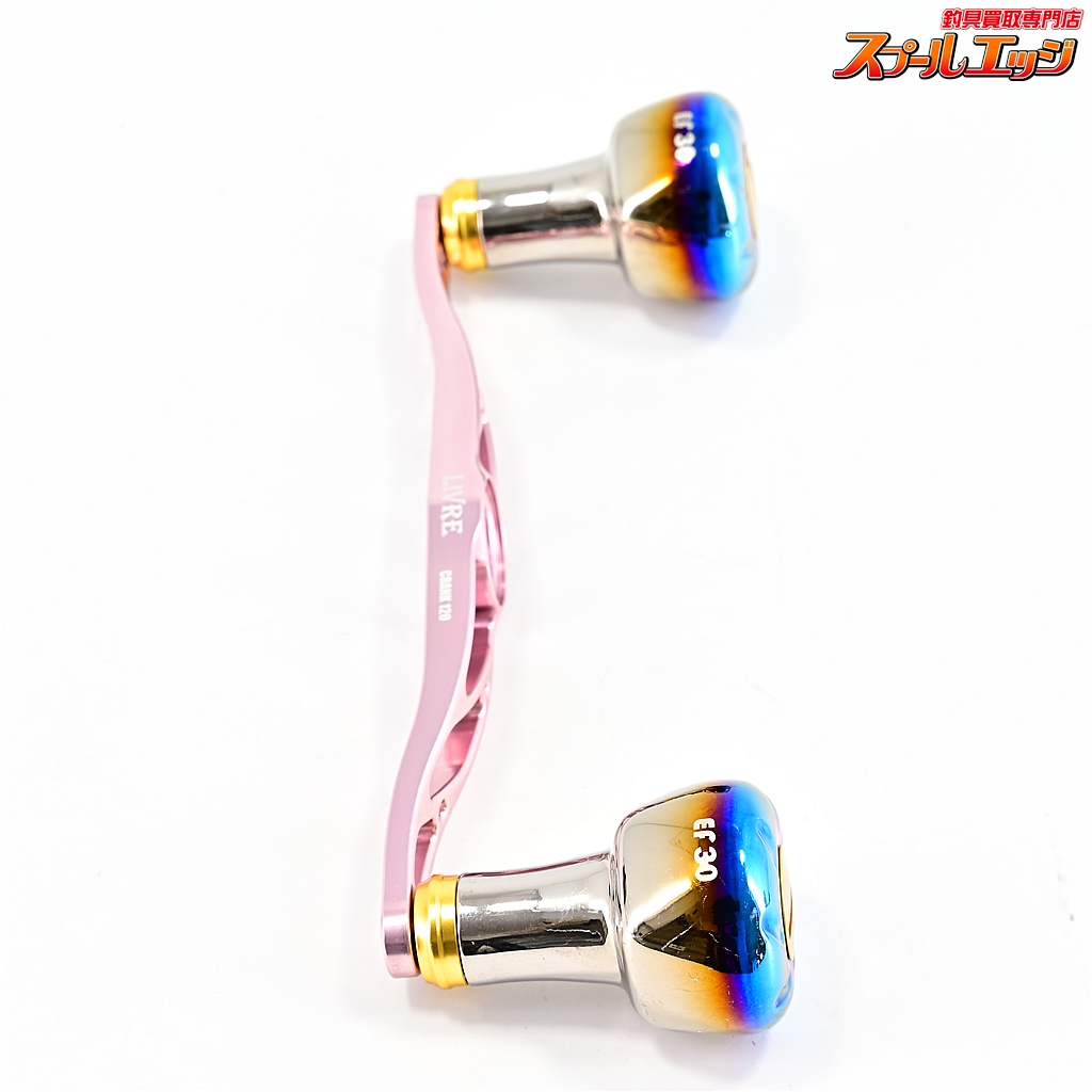 リブレxスクイッドマニア】 マッドクロウ クランク 120 ピンク EF30