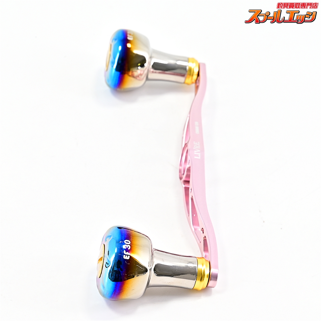 リブレxスクイッドマニア】 マッドクロウ クランク 120 ピンク EF30