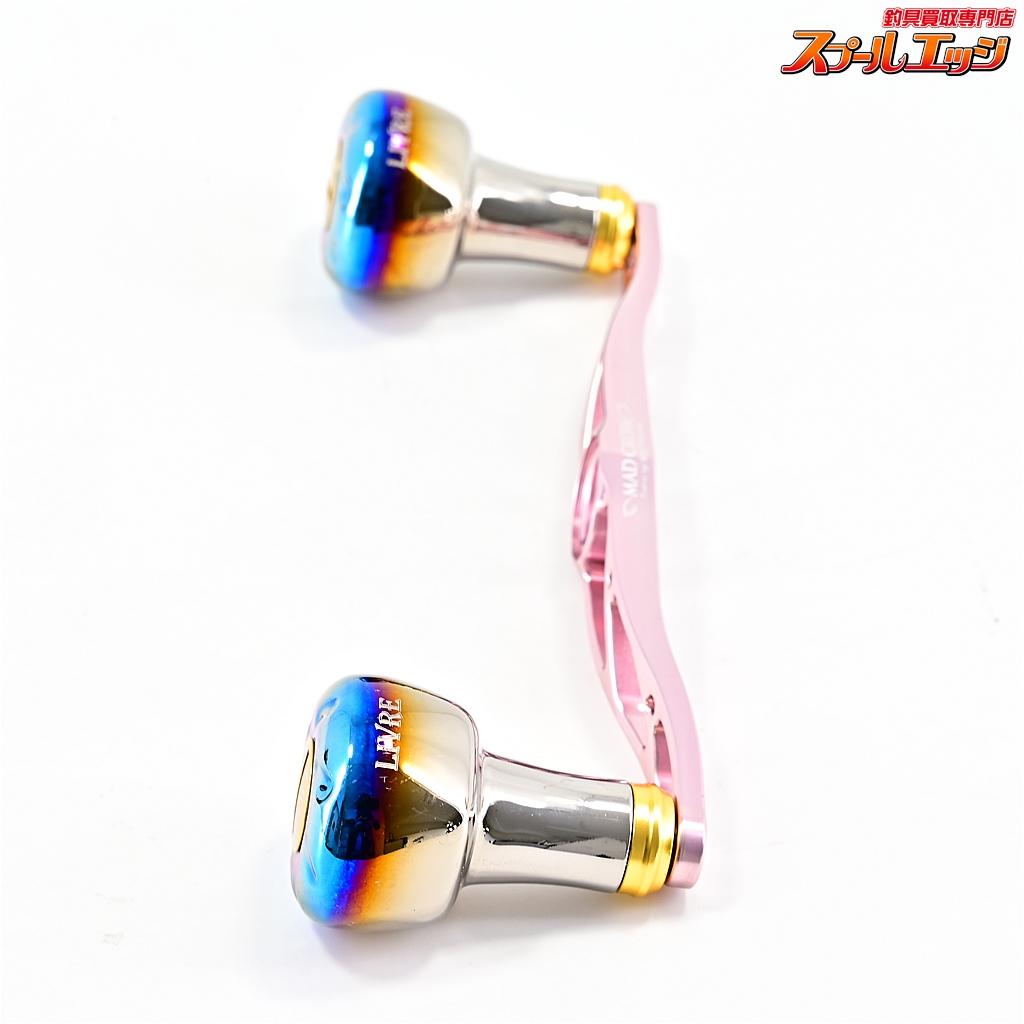 リブレxスクイッドマニア】 マッドクロウ クランク 120 ピンク EF30