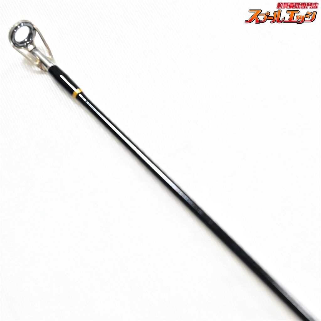 エバーグリーン】 コンバットスティック テムジン TMJC-63ML ガゼル