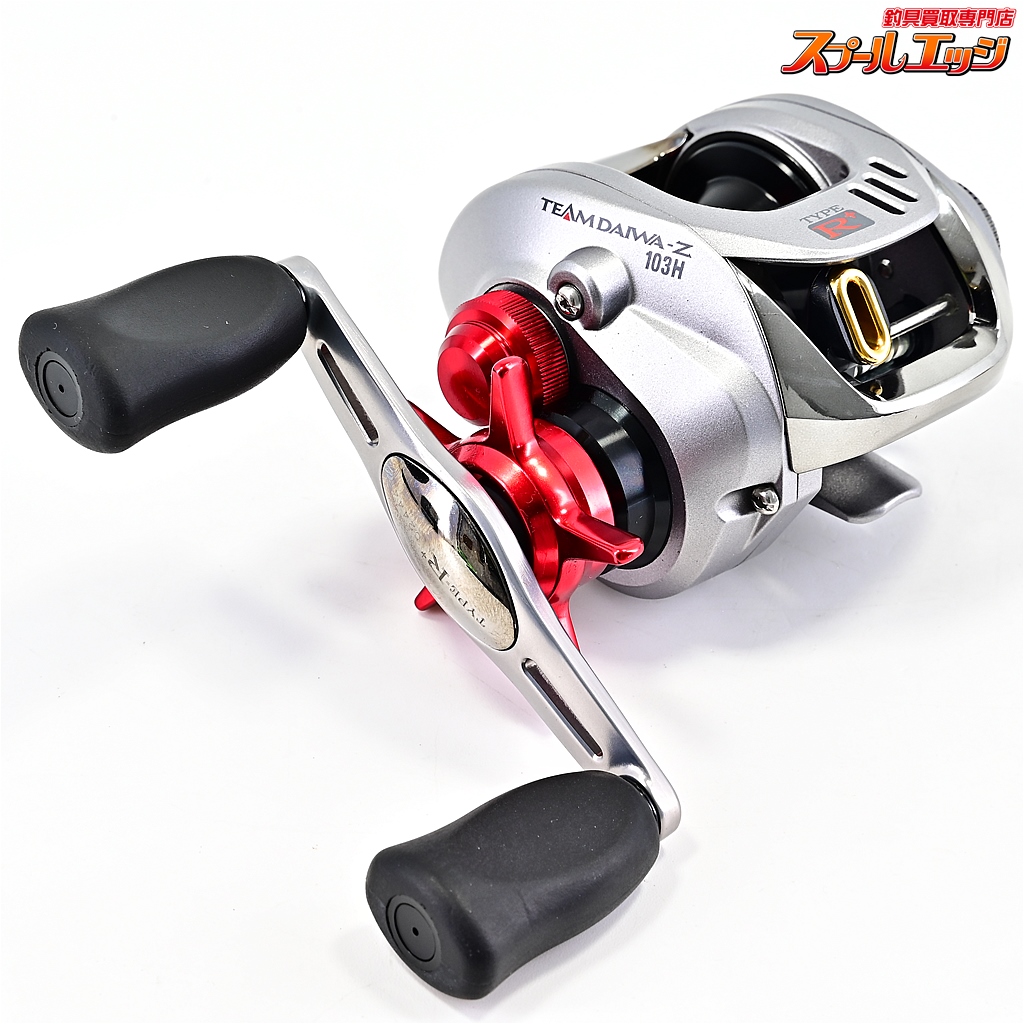 TEAM DAIWA Z 103H ベイトリール シルバー TEAM DAIWA Z 103H ベイト