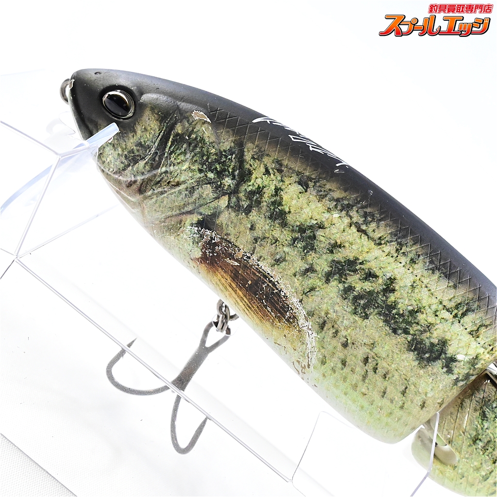 DRT タイニークラッシュ 88bassbort マットパールアユ イベント限定