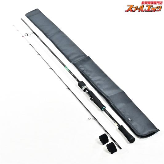 エメラルダス EX ボート BOAT 70MLSーSMT ティップランロッド