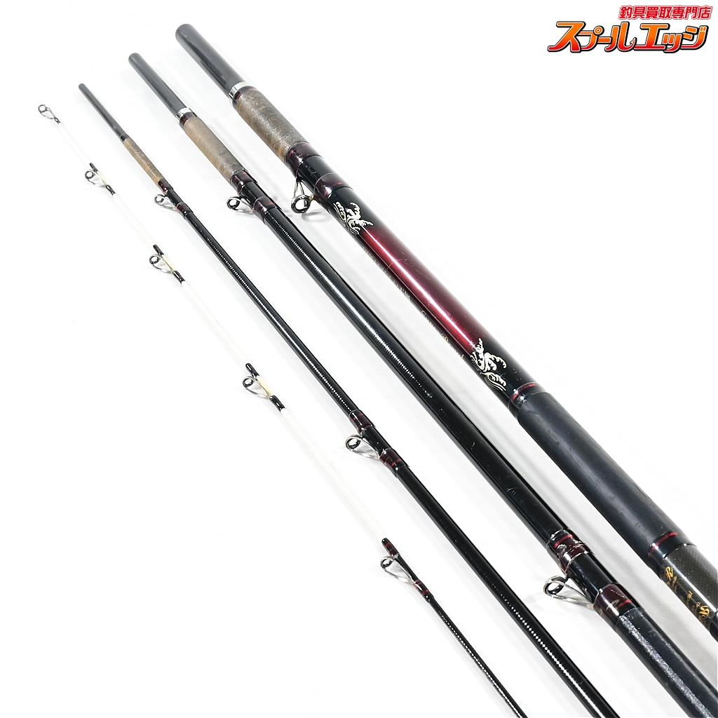 ダイコー】 プロフィールド 石鯛 スーパーロイヤル 520 ガゼスペシャル