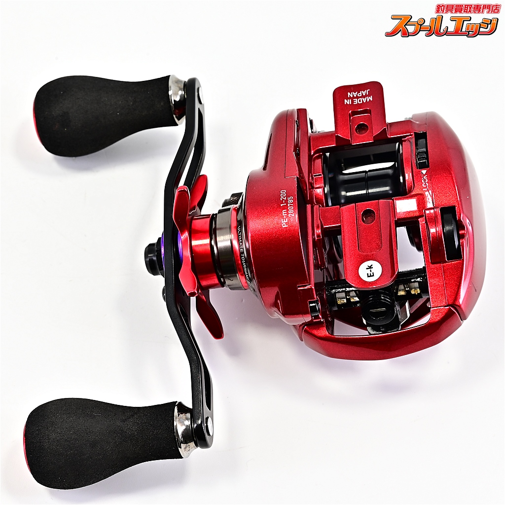 ダイワ】 19アドミラ 100XHL DAIWA ADMIRA | スプールエッジネット