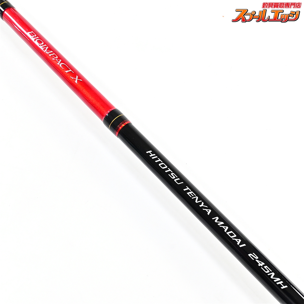 シマノ】 13バイオインパクトX 一つテンヤマダイ 245MH SHIMANO