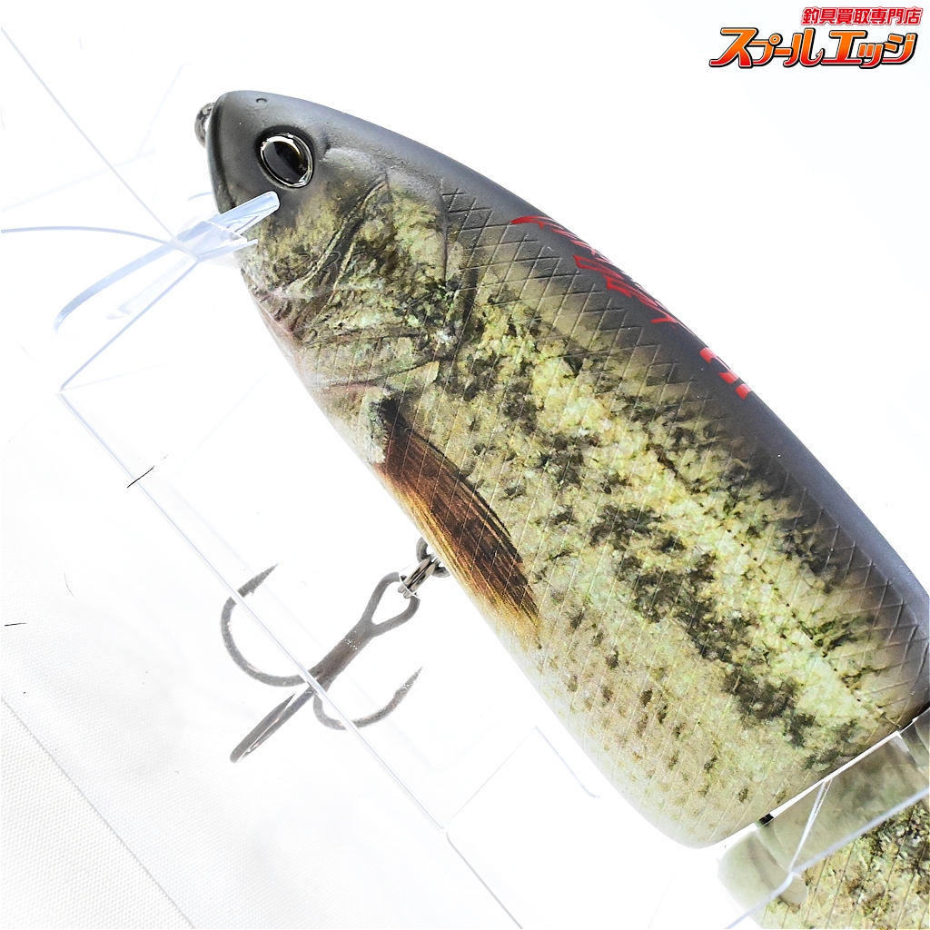 DRT クラッシュ9 セット 【公式通販】