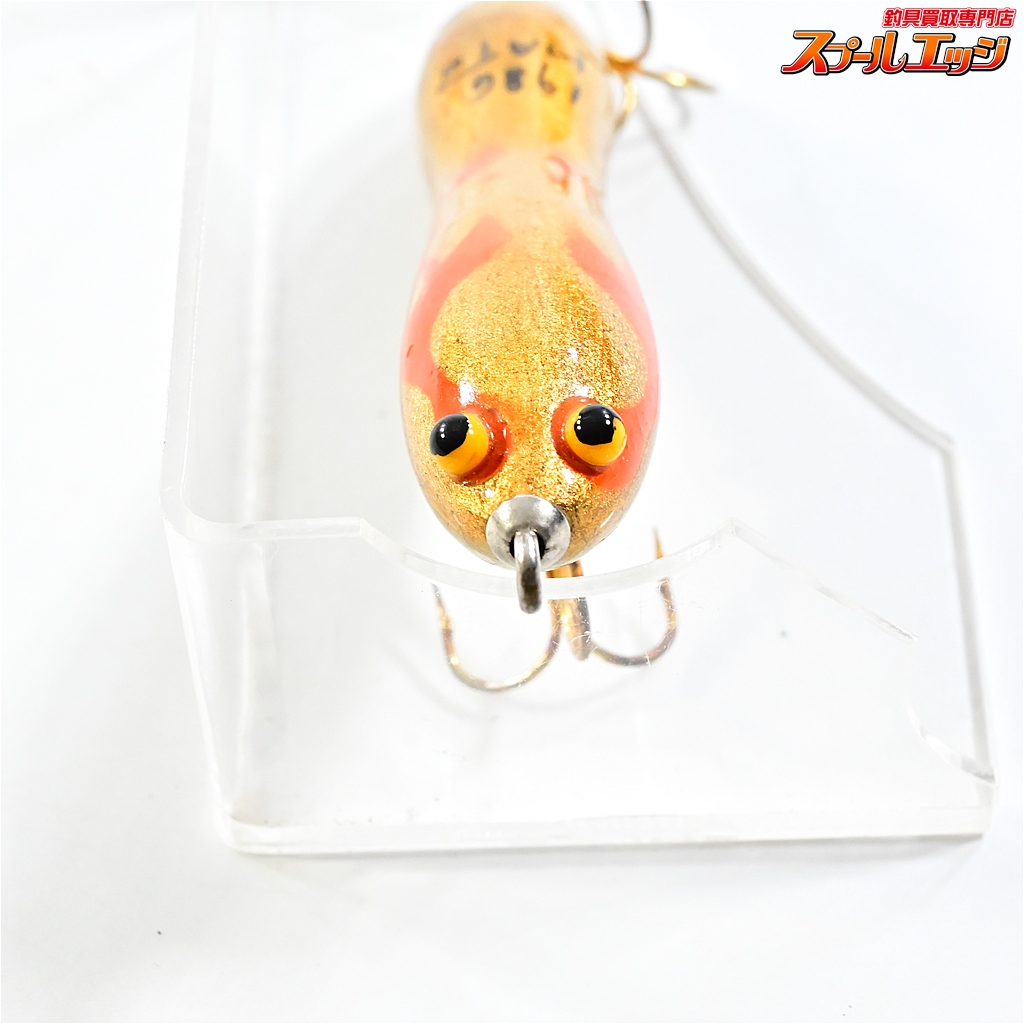 ハトリーズ】 ファーストインナーハンドWB 金ゴールド 1stモデル 最