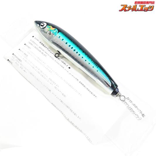 カーペンター BCポッパー75-145L-Quiet 【公式通販】