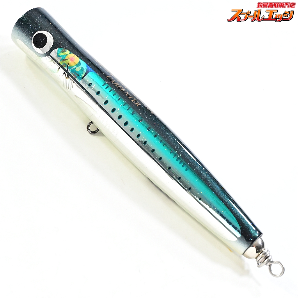 カーペンター】 ガラム 45-160 SH-L マイワシ メタル貼り 海水用ルアー