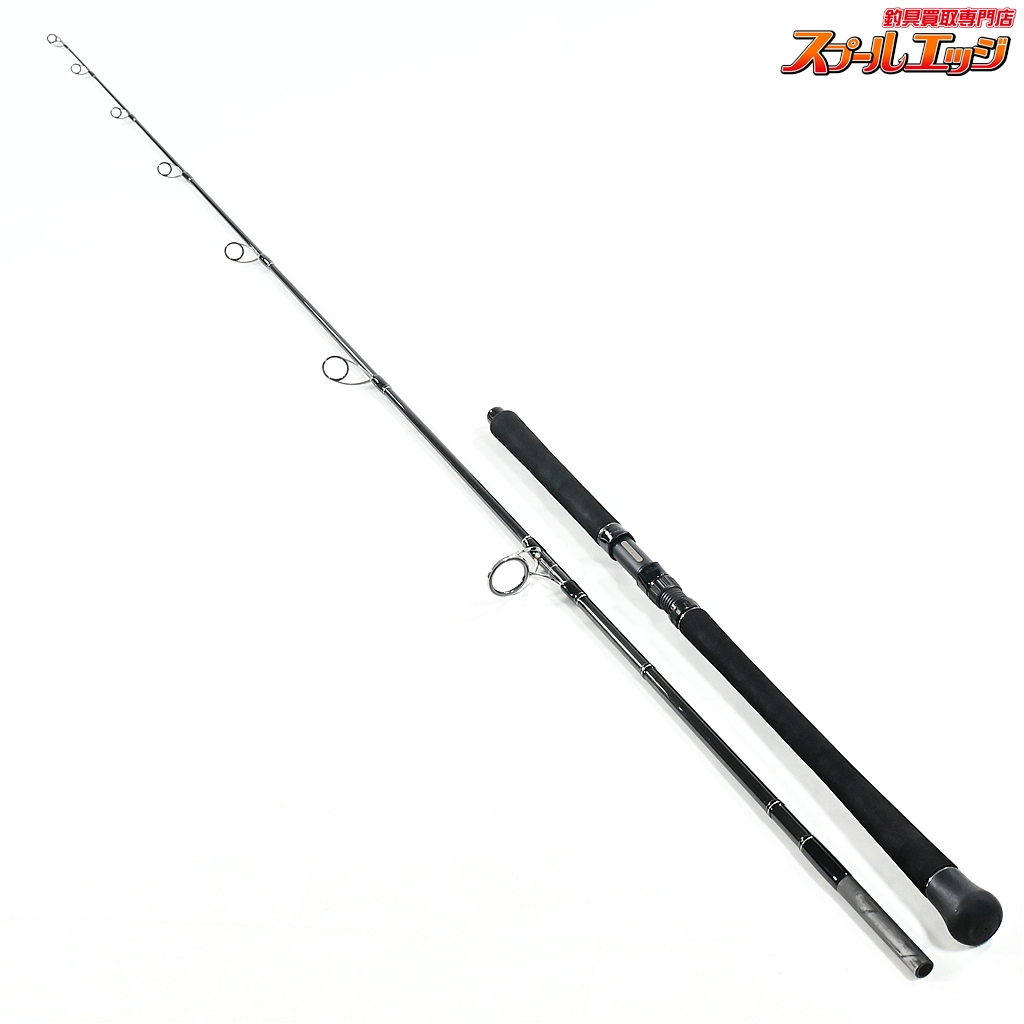 CBONE】 シービーワン VFR 8210 ブルーウォータープラッギング CBONE